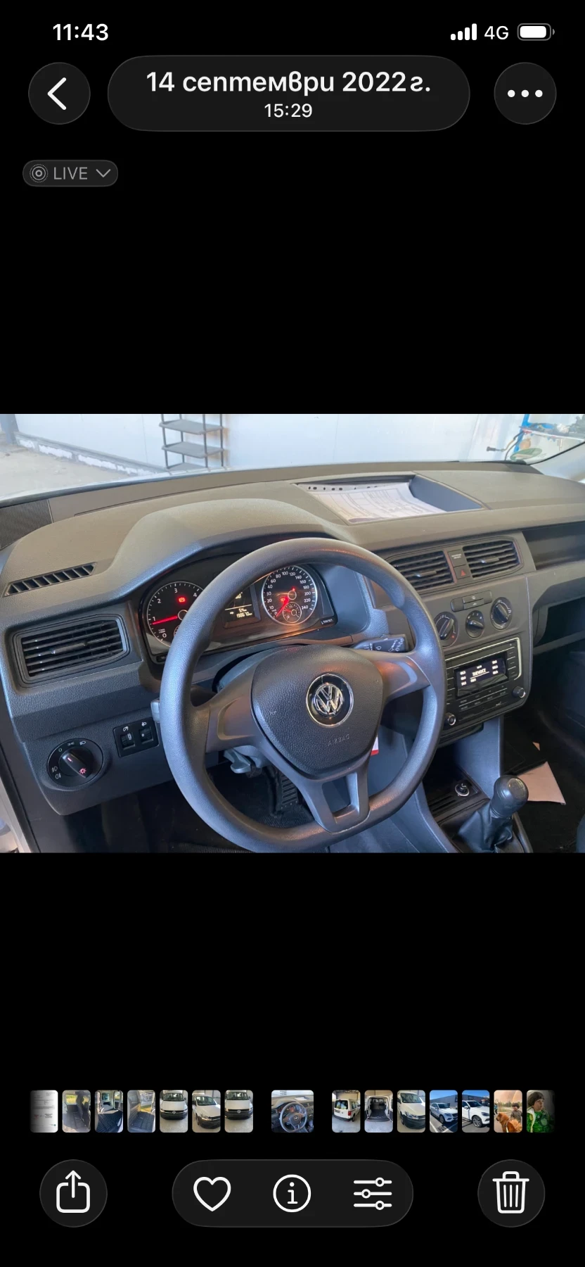 VW Caddy, снимка 8 - Автомобили и джипове - 54918715