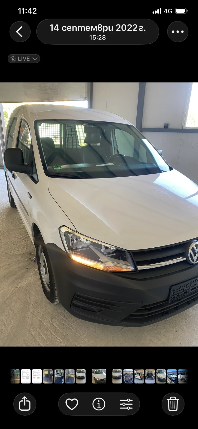 VW Caddy, снимка 7 - Автомобили и джипове - 54918715