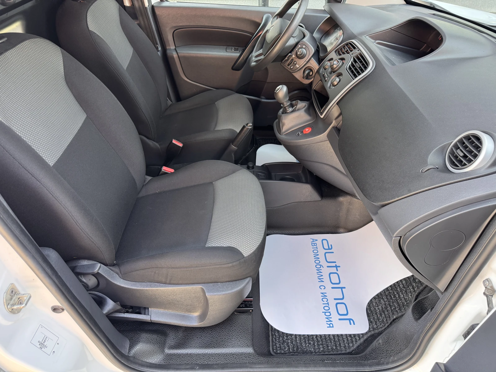 Renault Kangoo MAXI/Business/1.5DCI/95K.C./6MT/N1/L2, снимка 8 - Автомобили и джипове - 55098091