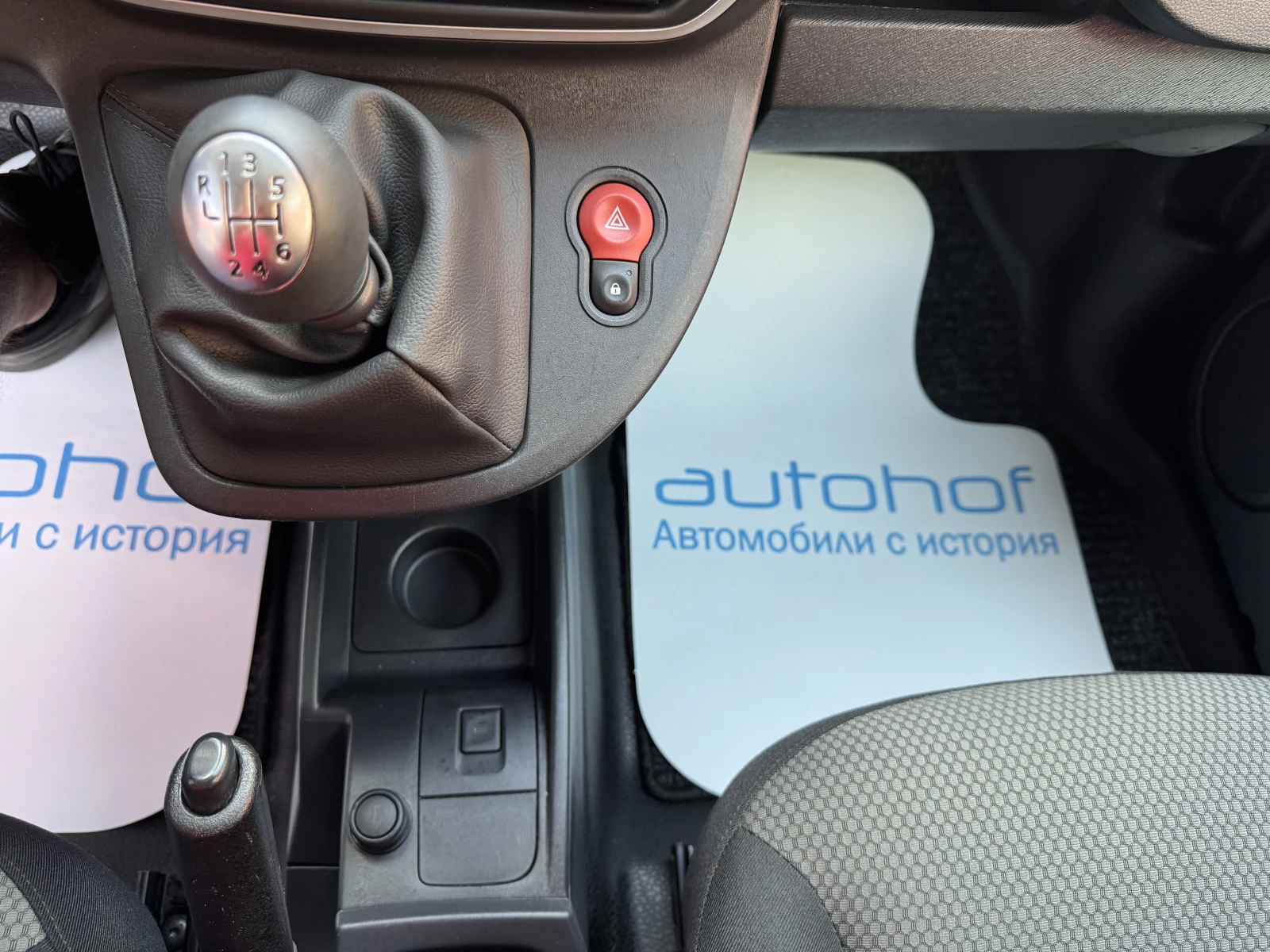 Renault Kangoo MAXI/Business/1.5DCI/95K.C./6MT/N1/L2, снимка 12 - Автомобили и джипове - 55098091