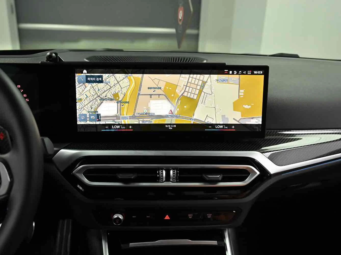 BMW M2 Coupe, снимка 10 - Автомобили и джипове - 55391948