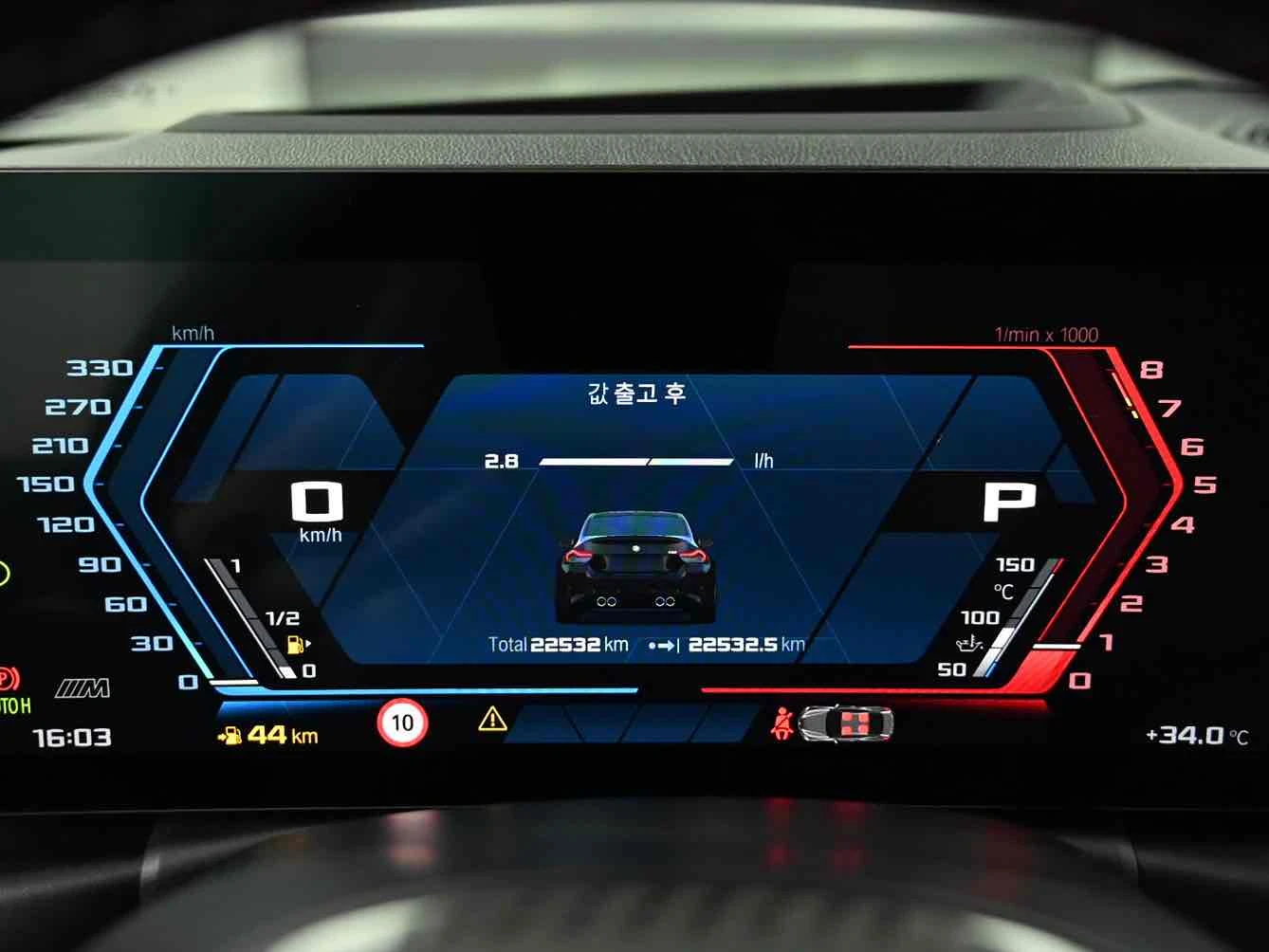 BMW M2 Coupe, снимка 14 - Автомобили и джипове - 55391948