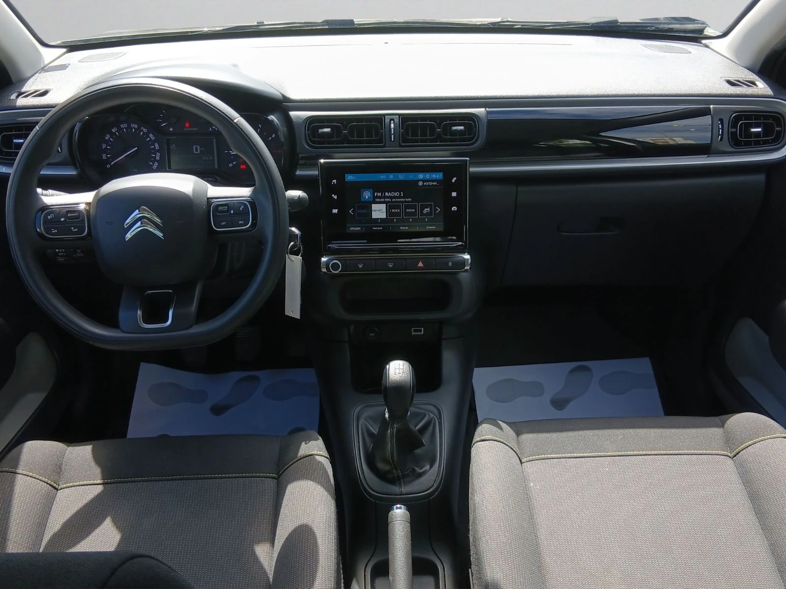 Citroen C3 Feel pack//2107152 | Mobile.bg � ����������� 11