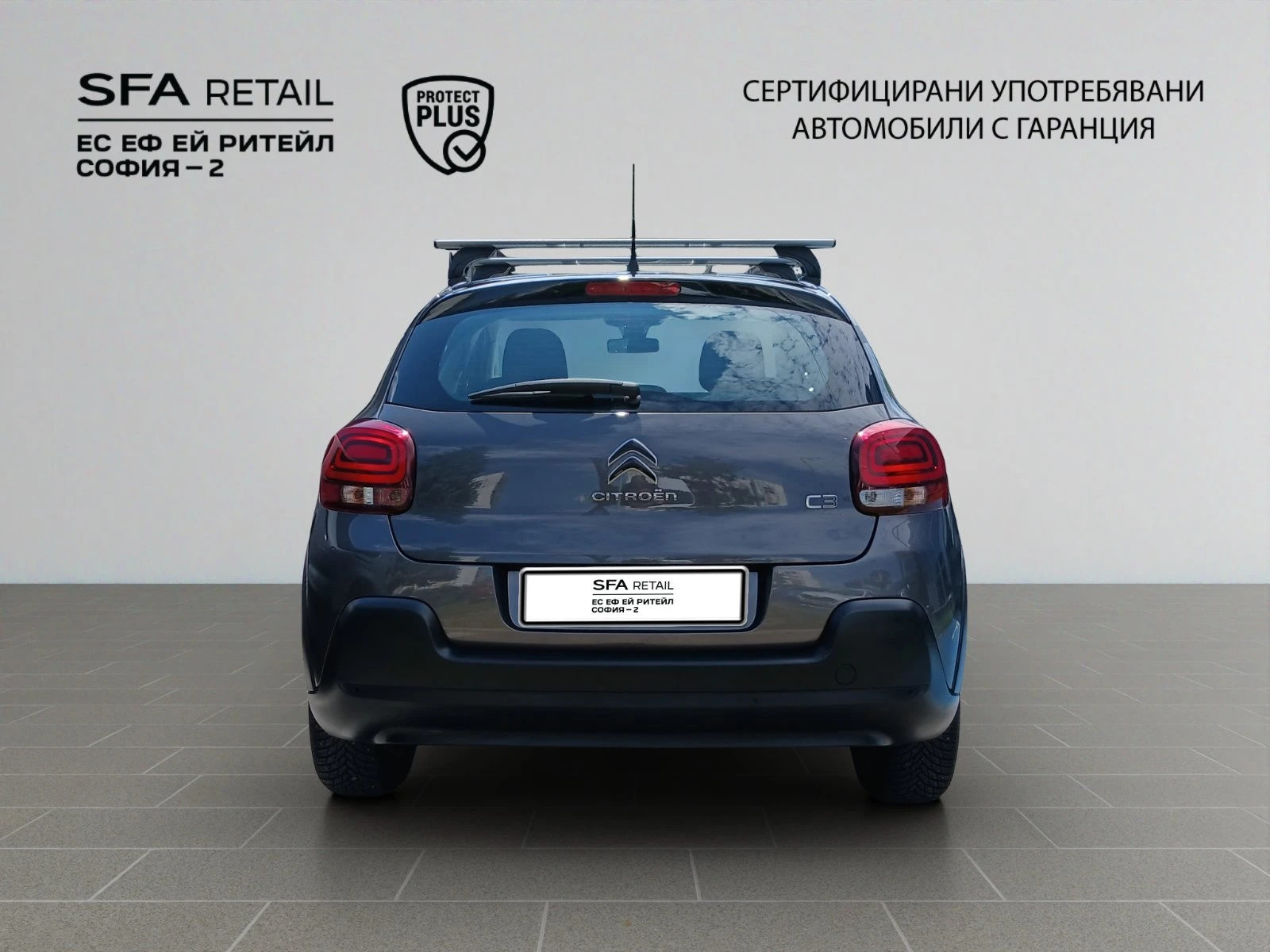Citroen C3 Feel pack//2107152 | Mobile.bg � ����������� 7
