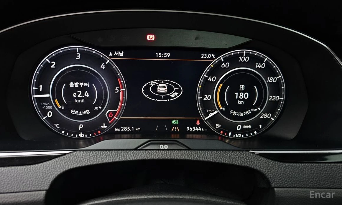 VW Arteon, снимка 8 - Автомобили и джипове - 55754554