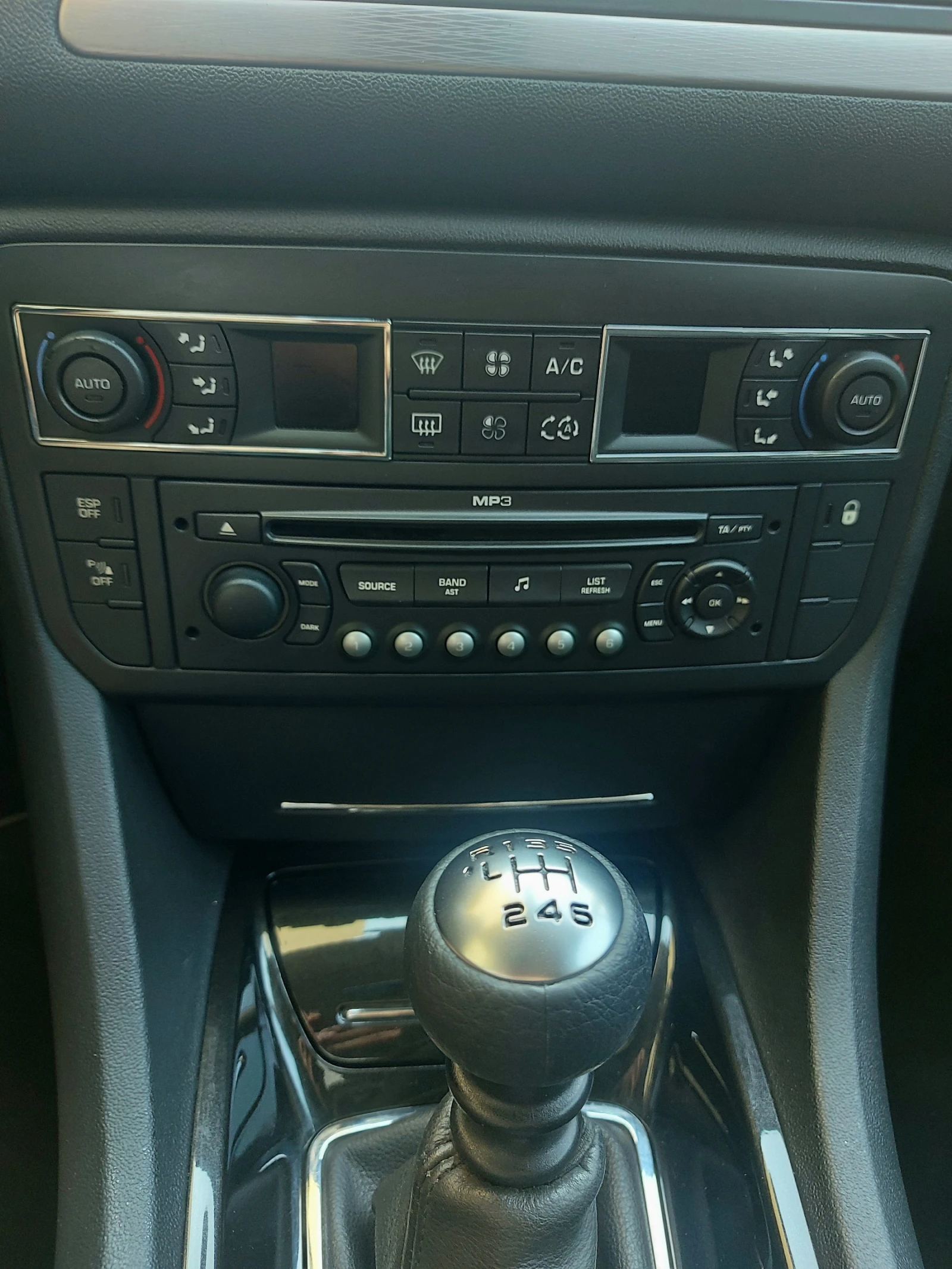 Citroen C5 X7, 2.2, 170к.с., снимка 9 - Автомобили и джипове - 55777693