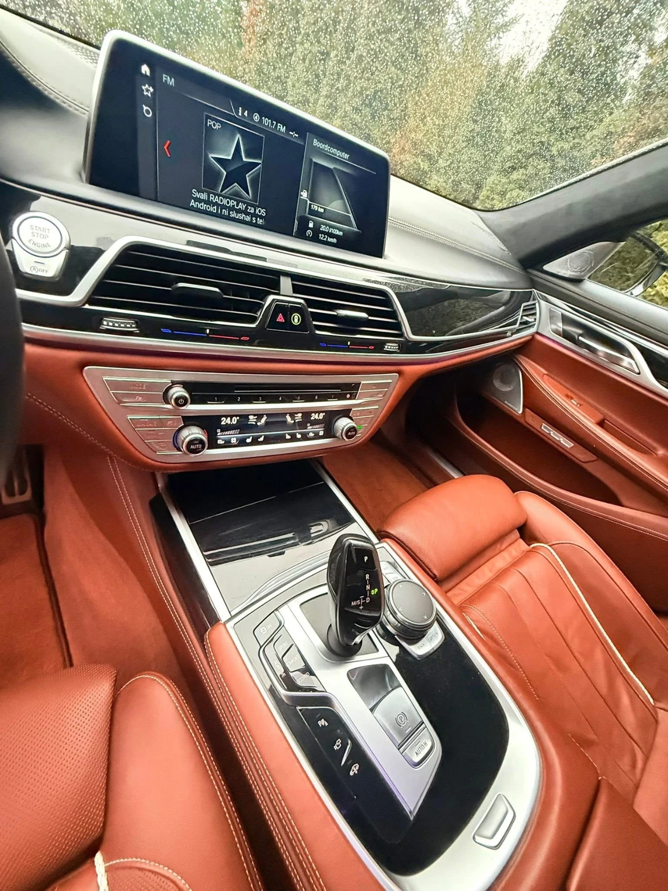 BMW 750 d Individual Bowers&Wilkins 3xTV FULL, снимка 7 - Автомобили и джипове - 56050361