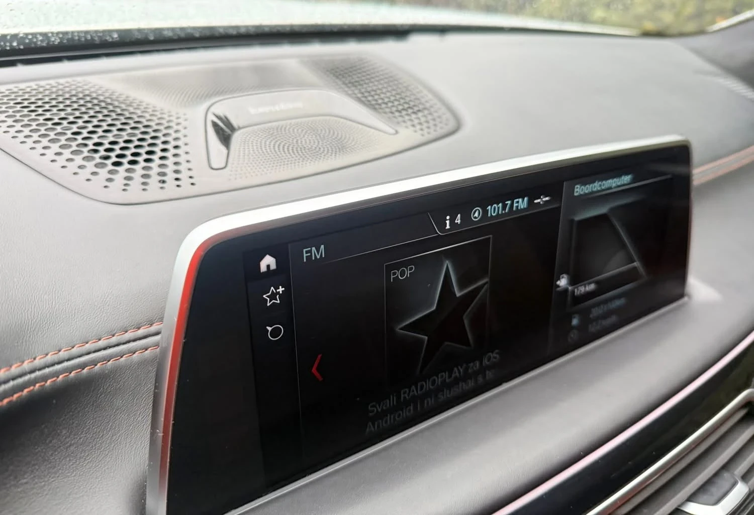 BMW 750 d Individual Bowers&Wilkins 3xTV FULL, снимка 8 - Автомобили и джипове - 56050361