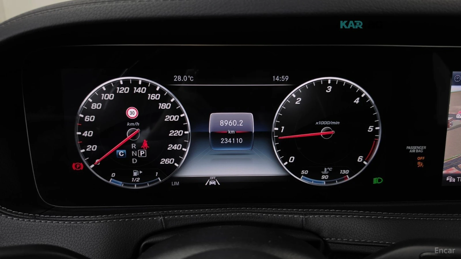 Mercedes-Benz S 350 4MATIC AMG* HUD* 360* ОБДУХ* НАВИ* ПАНО, снимка 6 - Автомобили и джипове - 56104613