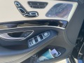 Mercedes-Benz S 400 LONG FULL екстри РЕАЛНИ КМ - изображение 7