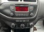 Обява за продажба на Kia Ceed 1.6 Diesel ~10 300 лв. - изображение 10