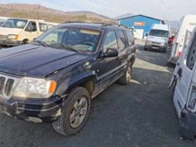 Jeep Grand cherokee 3.1TDI 3br, снимка 14