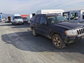 Jeep Grand cherokee 3.1TDI 3br, снимка 15