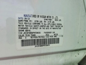 Nissan Ariya ENGAGE+ e-4ORCE AWD, снимка 13