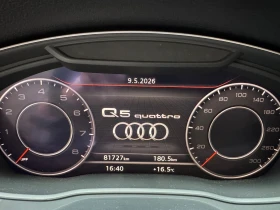 Audi Q5 S line Prestige 45 TFSI , снимка 9