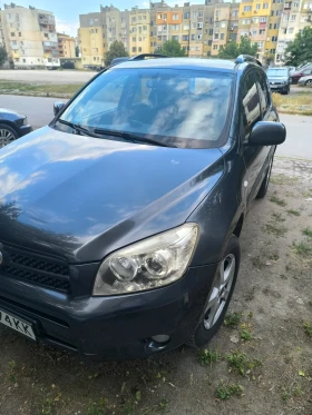 Toyota Rav4, снимка 13