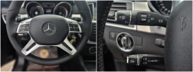 Mercedes-Benz ML 350 AMG/OFFROAD/HARMAN/DISTR/PANO/CAMERA//LIZI | Mobile.bg    11