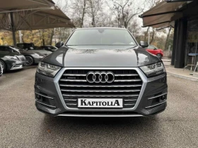 Обява за продажба на Audi Q7 3.0 TDI/Quattro/S-line ~26 900 EUR - изображение 1