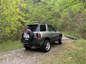 Toyota Rav4 2.0 - изображение 1