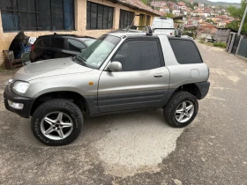 Обява за продажба на Toyota Rav4 2.0 ~10 600 лв. - изображение 3