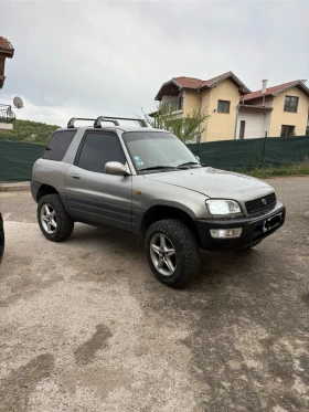 Обява за продажба на Toyota Rav4 2.0 ~10 600 лв. - изображение 1