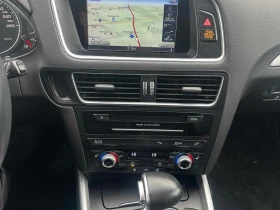 Audi Q5 * 2.0T Progressiv * CARFAX * БЕЗ ПЪРВОНАЧАЛНА ВНОС - 23500 лв. / 12015.36 € - 53488859 9