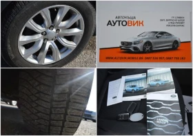 Land Rover Evoque 2.0TDI-FULL EKSTRI-4X4-9Speed-EURO6D - 12900 € / 25230.21 лв. - 87434672 17