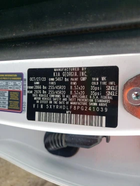 Kia Sorento 2.5l Ex | Auto.bg — изображение 13