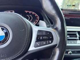 BMW X5 * �-Package* * HeadUp* A���������* (���� �� ��) | Mobile.bg � ����� ������ 8