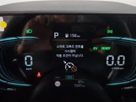 Kia Niro 1.6 Automatic | Mobile.bg � ����� ������ 8