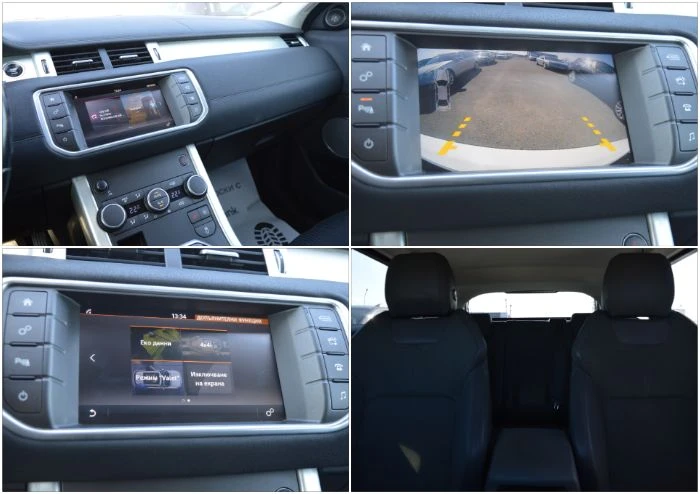 Land Rover Evoque 2.0TDI-FULL EKSTRI-4X4-9Speed-EURO6D, снимка 15 - Автомобили и джипове - 53746304