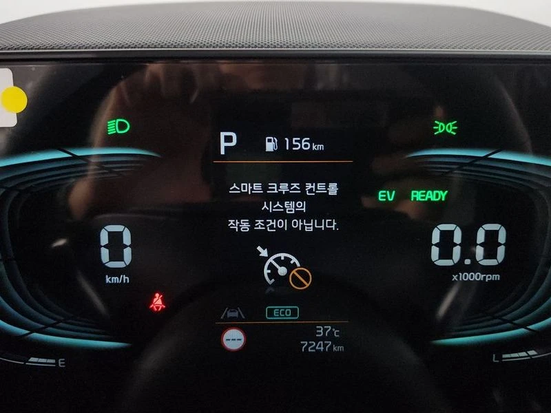 Kia Niro 1.6 Automatic | Mobile.bg � ����������� 8