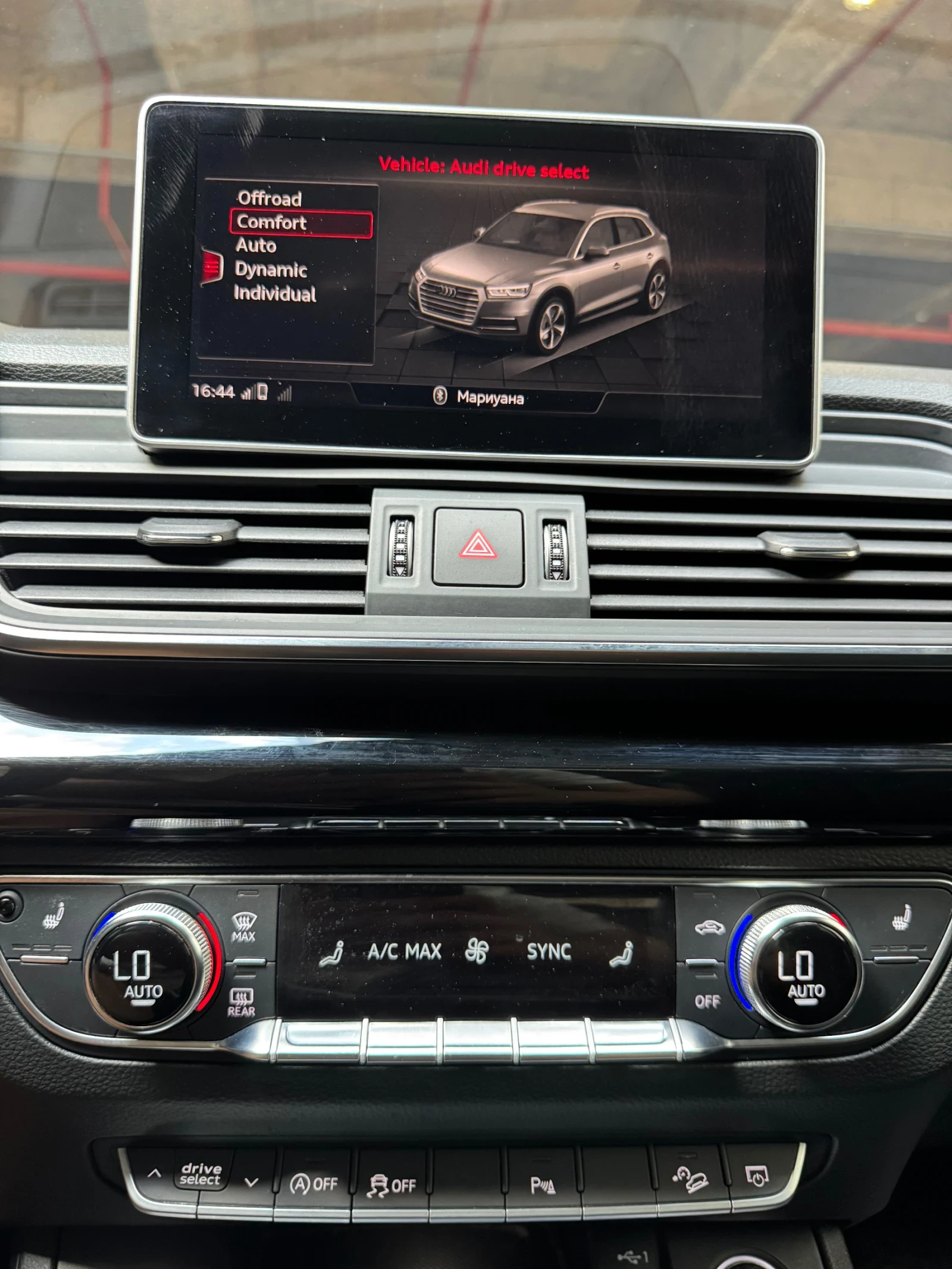 Audi Q5 S line Prestige 45 TFSI , снимка 13 - Автомобили и джипове - 54512847