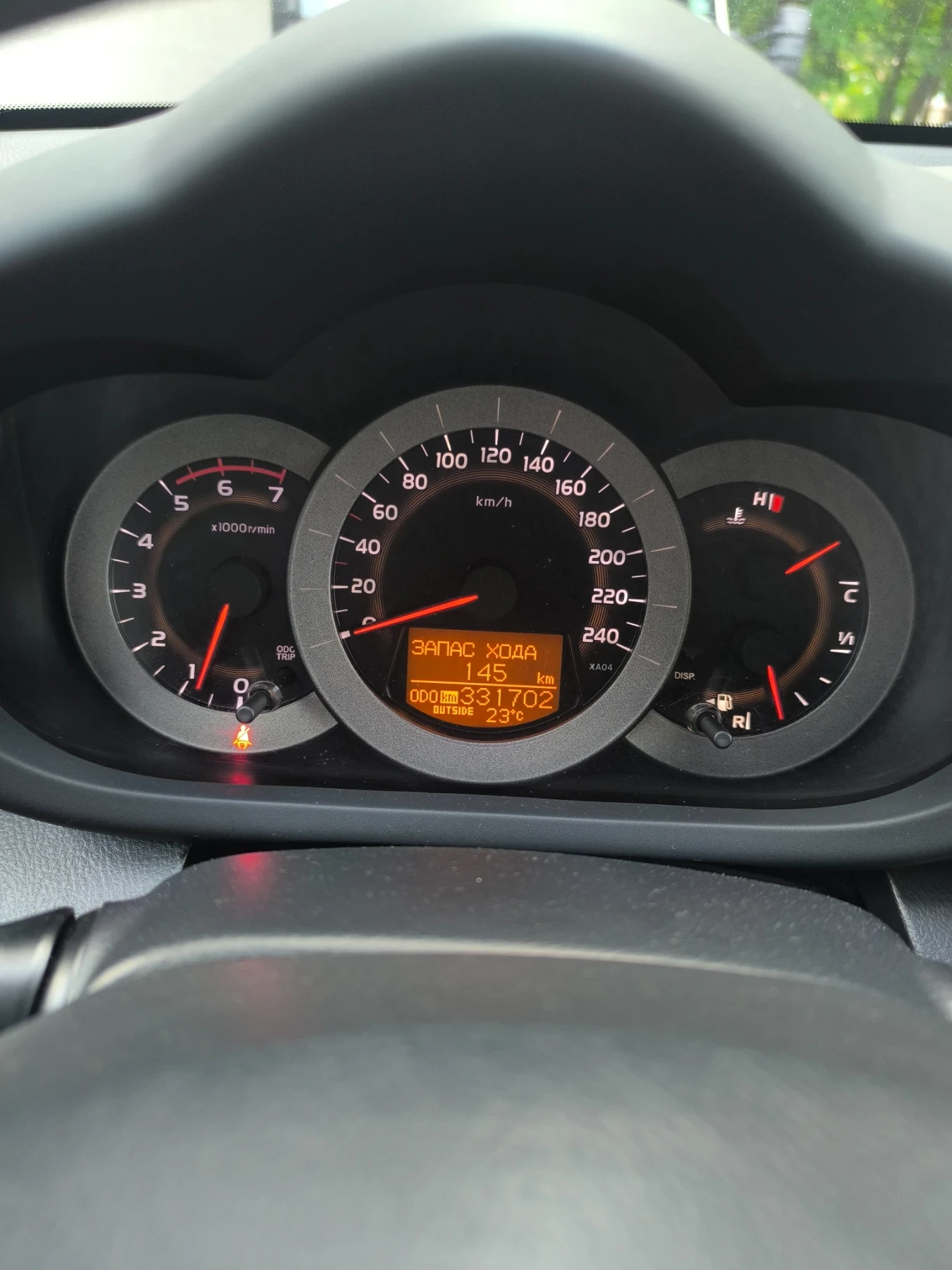Toyota Rav4, снимка 3 - Автомобили и джипове - 55015395
