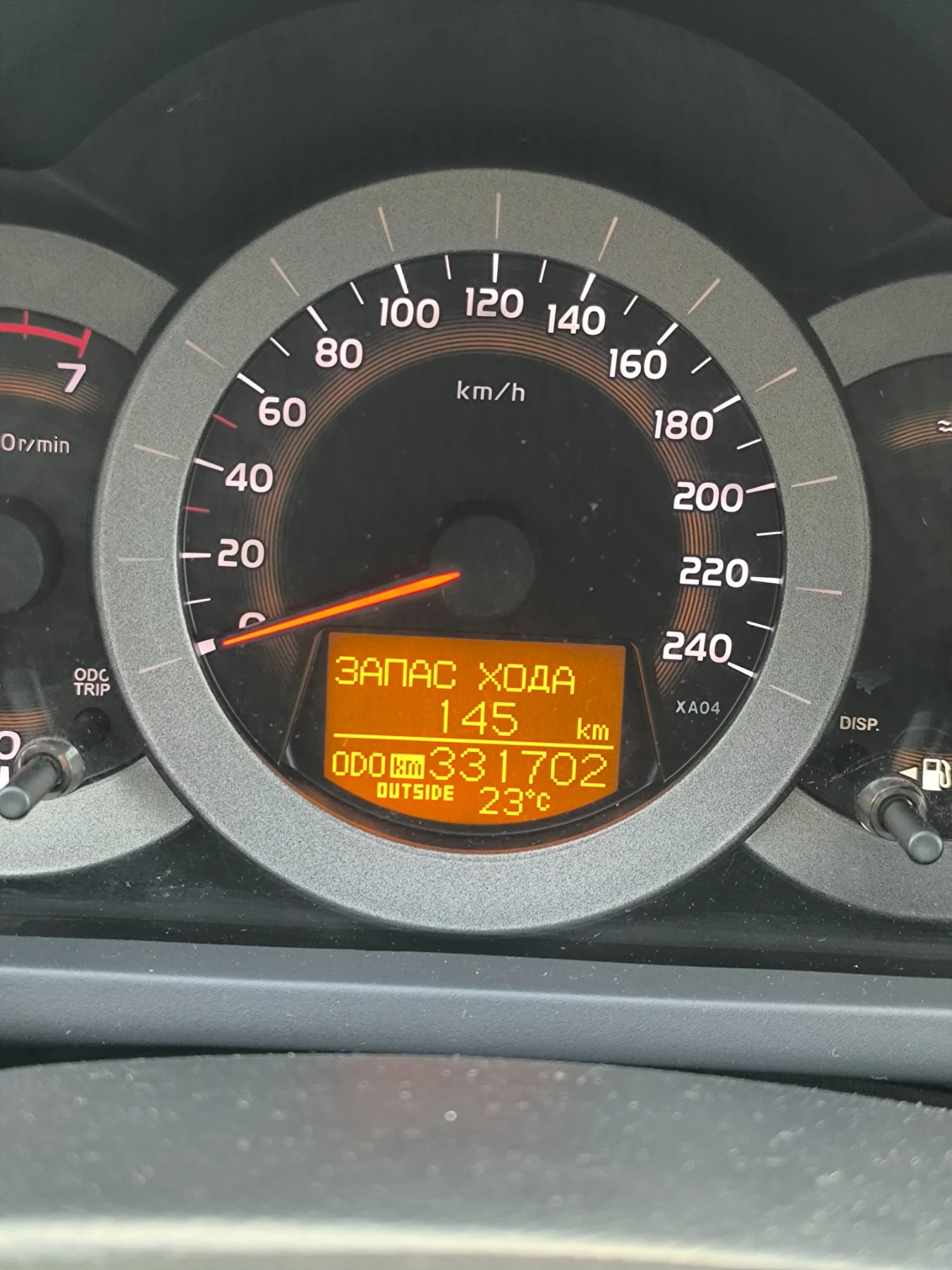 Toyota Rav4, снимка 2 - Автомобили и джипове - 55015395