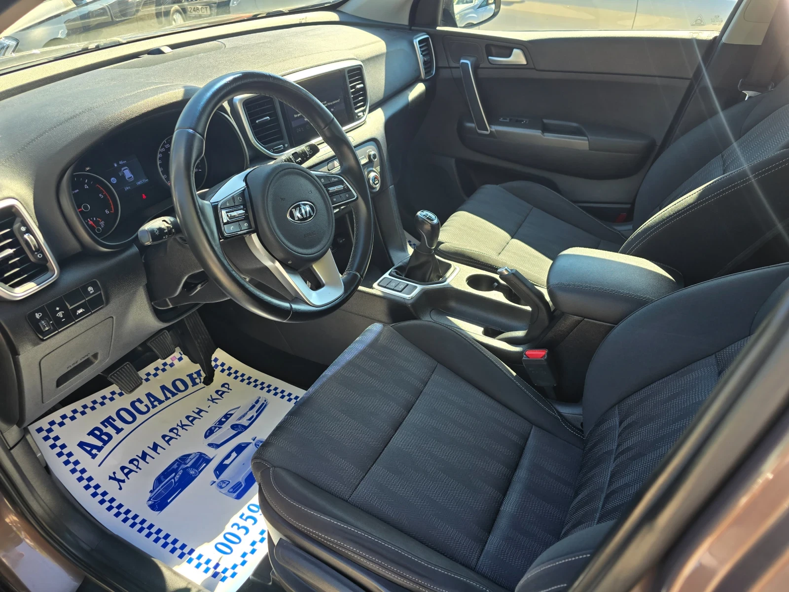 Kia Sportage 1.6GRDI-FACE--ЕВРО 6В-НАВИГАЦИЯ-6 СКОРОСТИ, снимка 9 - Автомобили и джипове - 56115330