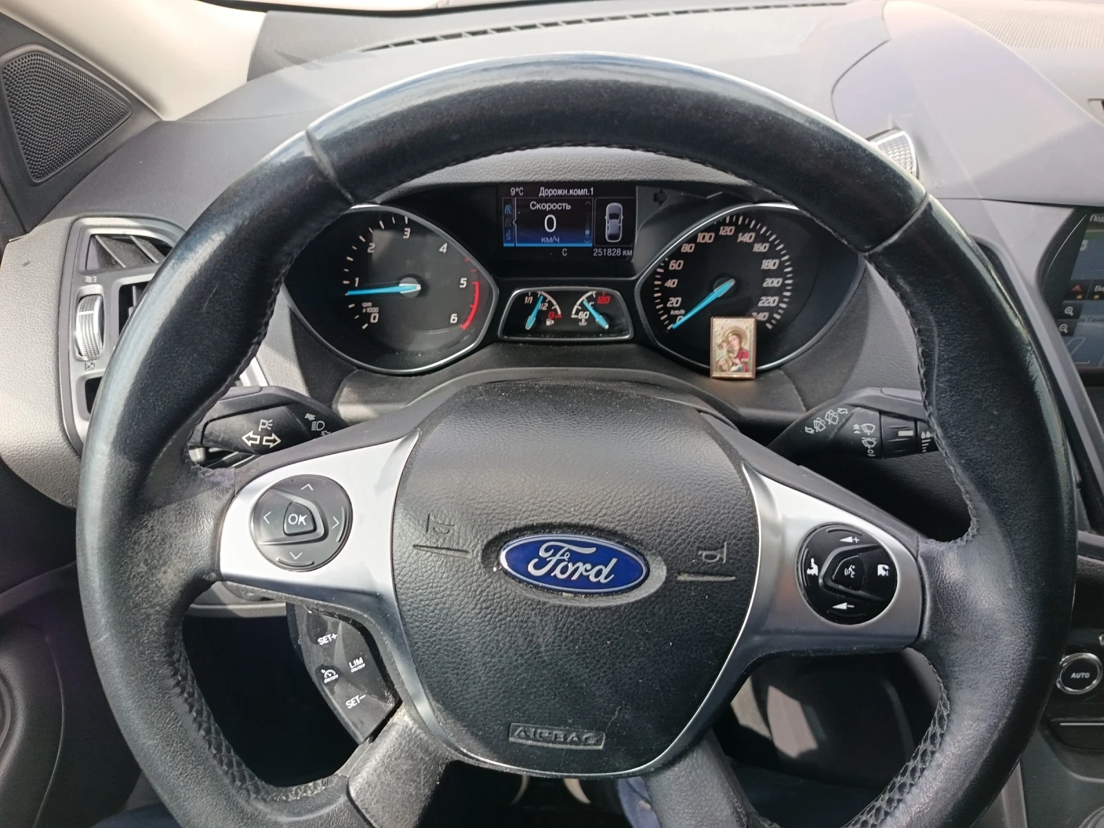 Ford Kuga 2.0, снимка 13 - Автомобили и джипове - 56488009