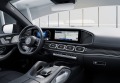 Mercedes-Benz GLE 350 de/AMG/PLUG-IN/FACELIFT/COUPE/NIGHT/MANUFAKTUR/BUR - изображение 8