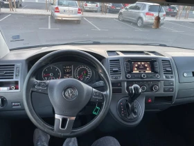 VW Caravelle 2.0 DSG 140PS, снимка 12