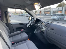 VW Caravelle 2.0 DSG 140PS | Mobile.bg    14
