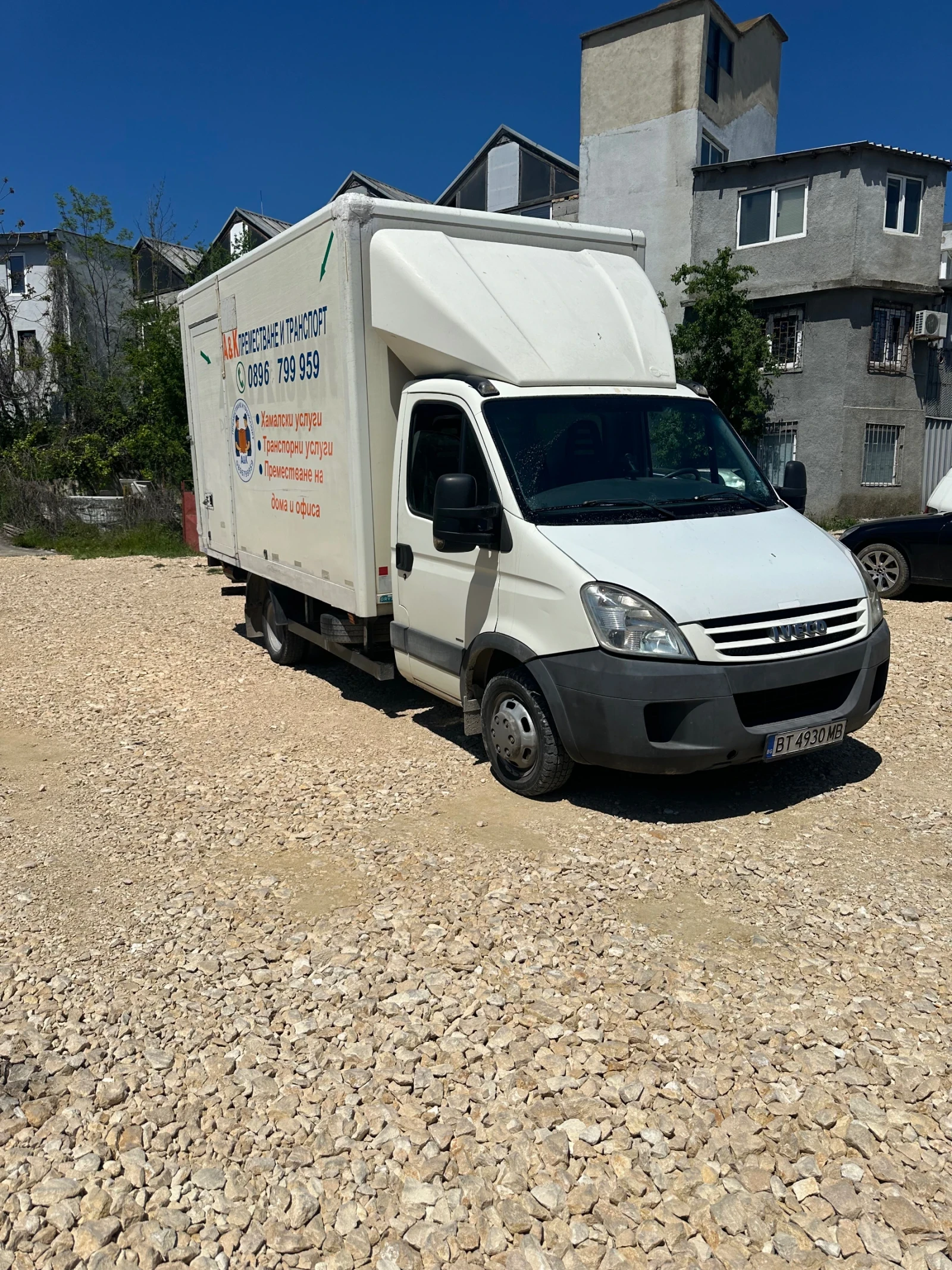 Iveco Daily 35c12  2.3 