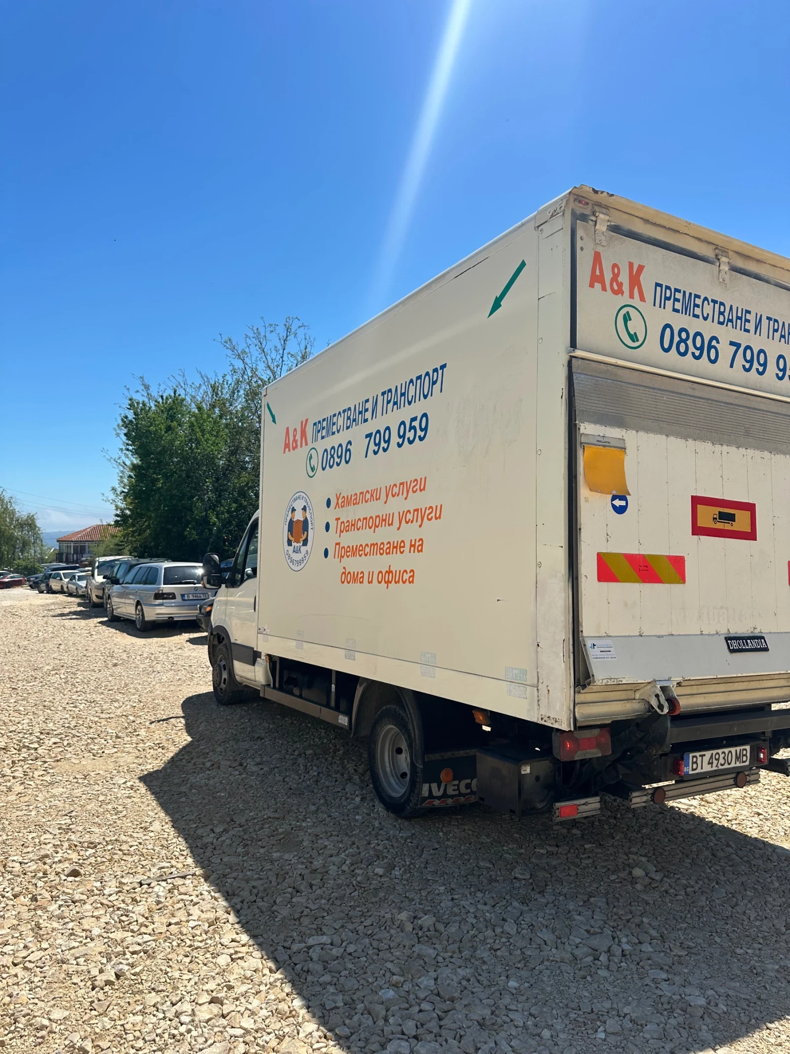 Iveco Daily 35c12  2.3 , снимка 5 - Бусове и автобуси - 54577911