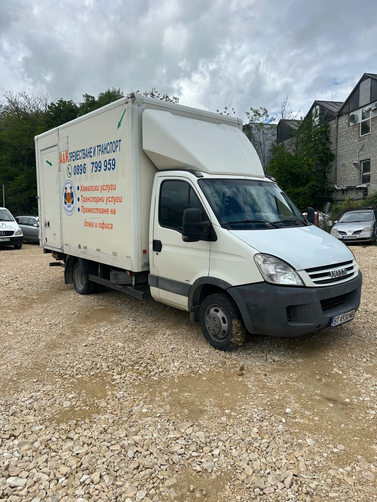 Iveco Daily 35c12  2.3 