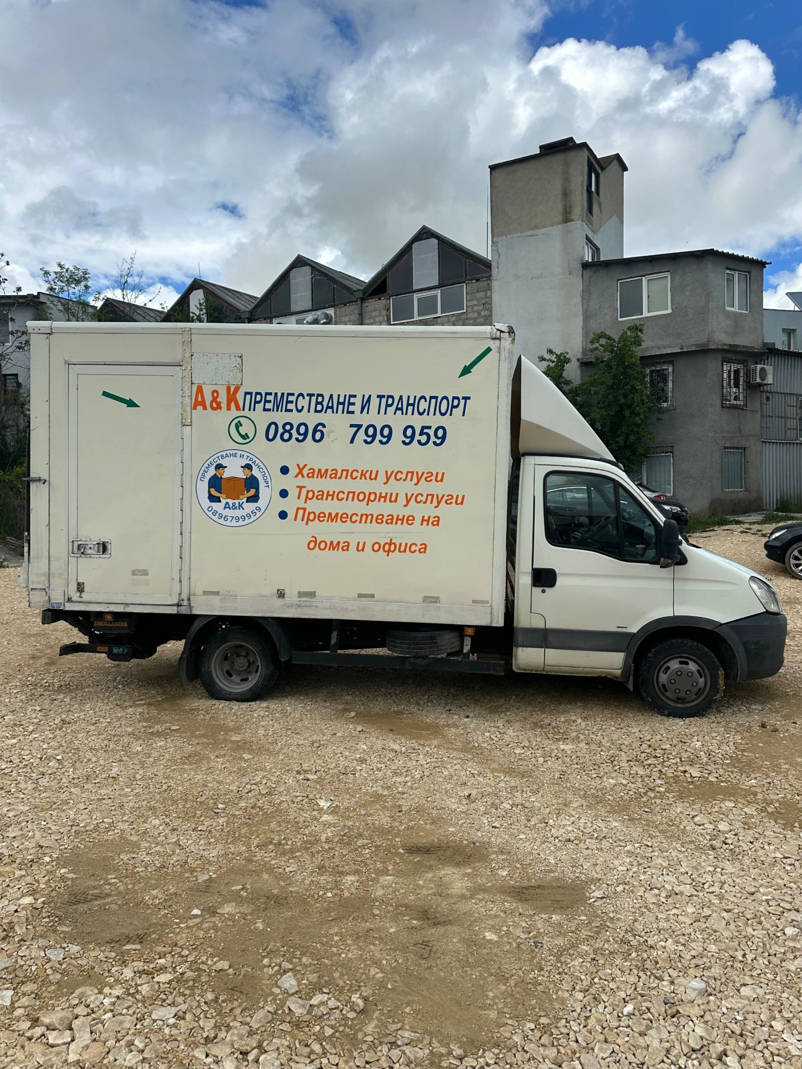 Iveco Daily 35c12  2.3  | Mobile.bg � ����������� 3