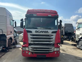 Scania R 450 