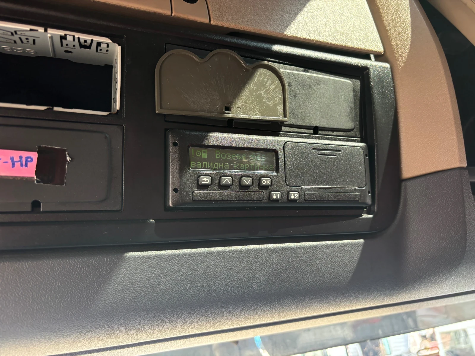 Scania R 450, снимка 13 - Камиони - 53973138