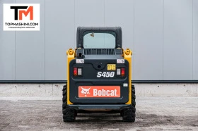 Мини челни товарачи Bobcat S450, снимка 5