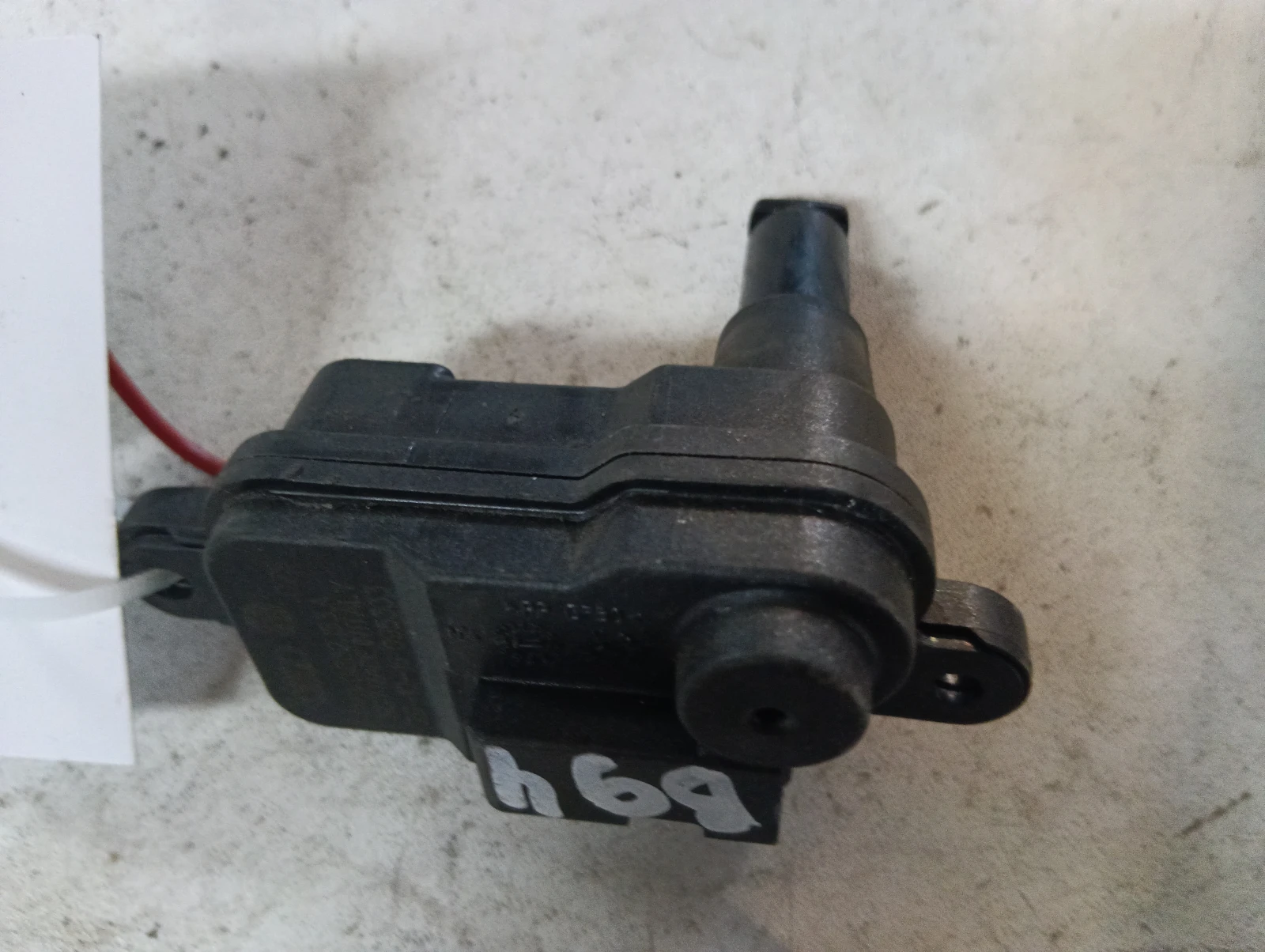 заключващ механизъм резервоар 8V0862153A Audi A4