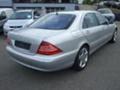 Двигател за Mercedes-Benz S 320, снимка 4