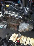 Двигател за Opel Vectra, снимка 2